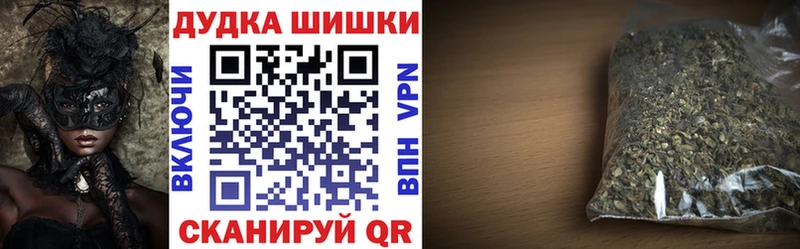 Наркошоп купить Альфа ПВП  Меф  COCAIN  Гашиш  АМФЕТАМИН  МАРИХУАНА  Вуктыл