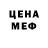 ГАШ Cannabis Grant Desmonie