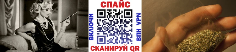 Купить Вуктыл Бутират бутик