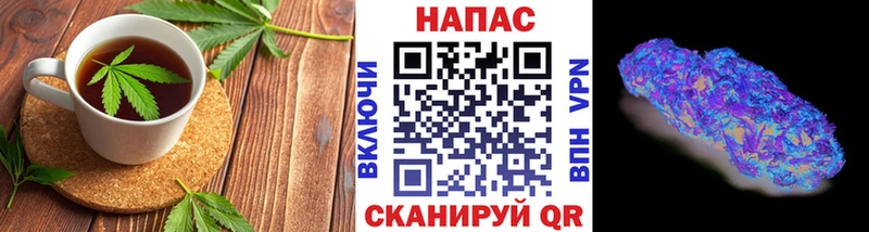 Canna-Cookies конопля  Купить закладки  Вуктыл 