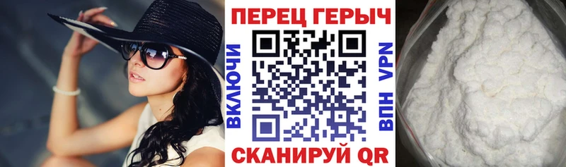 Купить  Вуктыл  ГЕРОИН герыч 