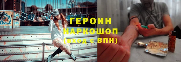 меф Балабаново
