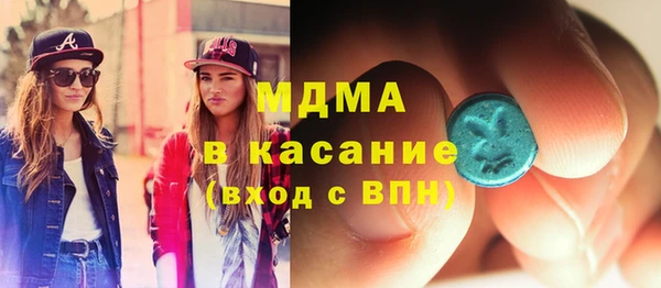меф Балабаново