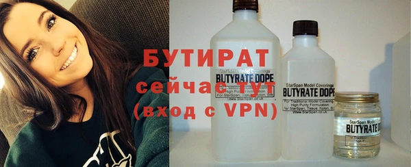 твердый Балахна