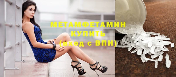 твердый Балахна