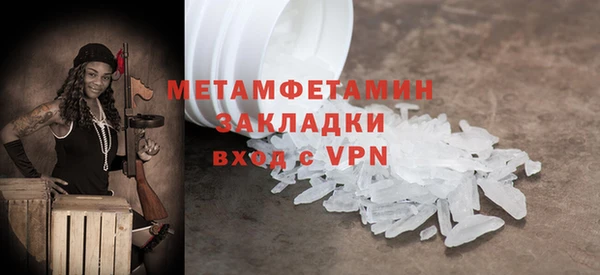 твердый Балахна