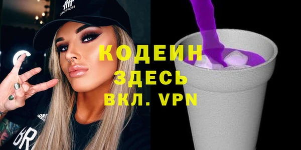твердый Балахна