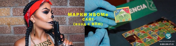 твердый Балахна