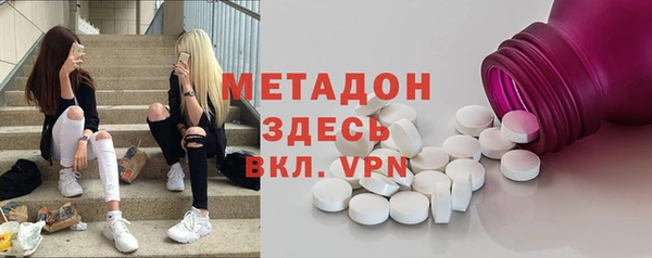 меф Балабаново