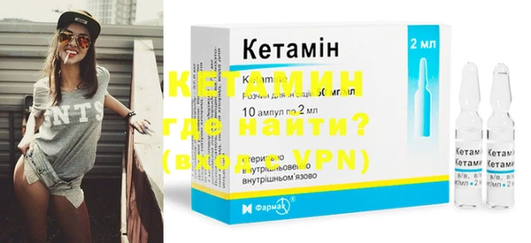 твердый Балахна