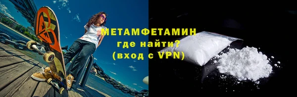 меф Балабаново