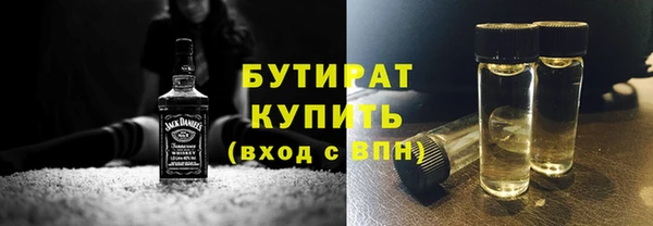 твердый Балахна