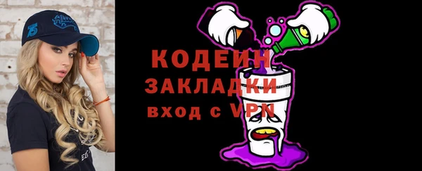 меф Балабаново