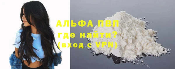 твердый Балахна