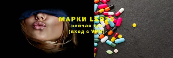 твердый Балахна