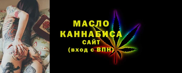 твердый Балахна