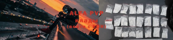 меф Балабаново
