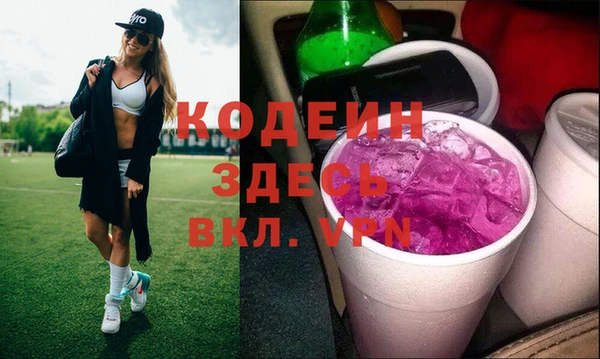 меф Балабаново