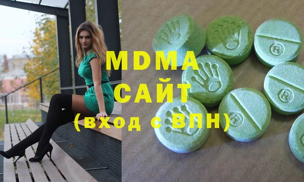 твердый Балахна