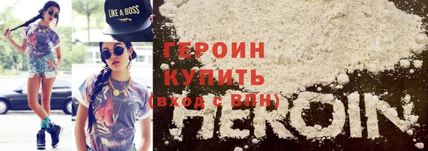 спайс Баксан