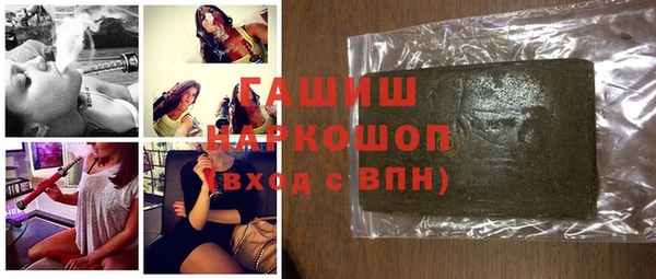 твердый Балахна