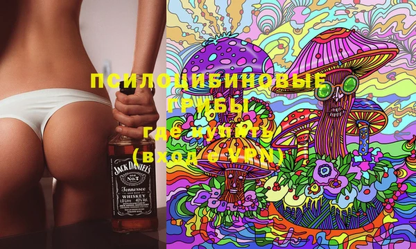 меф Балабаново