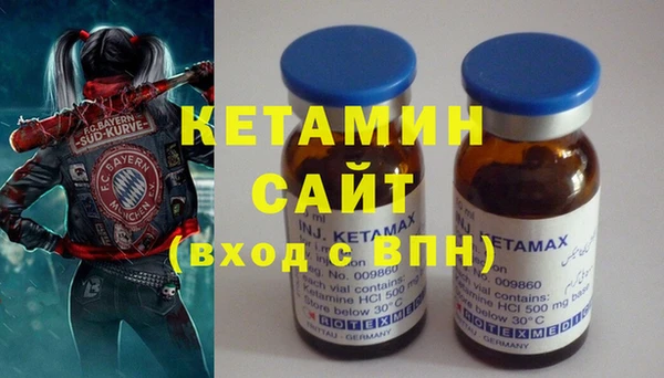 спайс Баксан