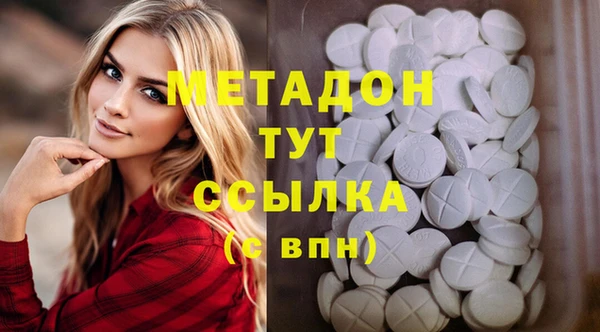 меф Балабаново