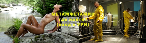 меф Балабаново