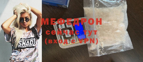 твердый Балахна
