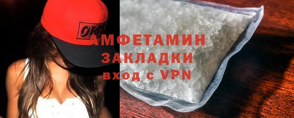 меф Балабаново