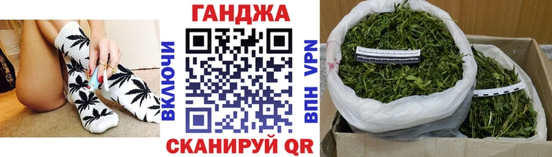 Купить где  Вуктыл  Конопля LSD WEED 
